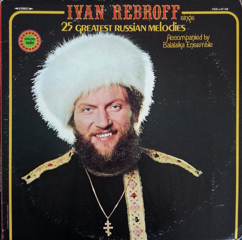 25 Greatest Russian Melodies (front).jpg